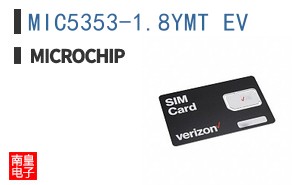 MIC5353-1.8YMT EV