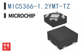 MIC5366-1.2YMT-TZ