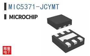 MIC5371-JCYMT