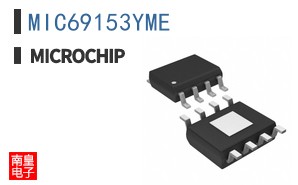 MIC69153YME