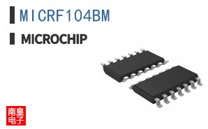 MICRF104BM