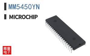 MM5450YN