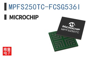 MPFS250TC-FCSG536I