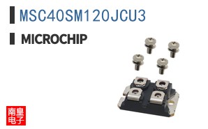 MSC40SM120JCU3