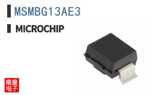 MSMBG13AE3