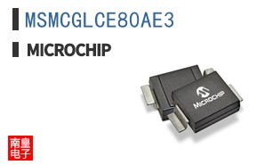 MSMCGLCE8.0AE3