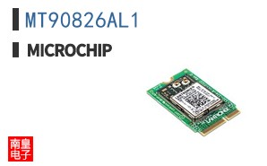 MT90826AL1