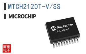 MTCH2120T-V/SS