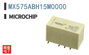 MX575ABH15M0000