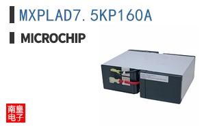 MXPLAD7.5KP160A