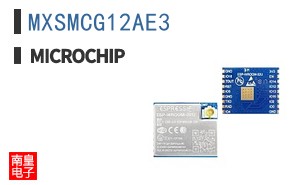 MXSMCG12AE3