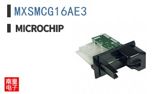 MXSMCG16AE3