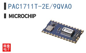 PAC1711T-2E/9QVAO