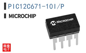 PIC12C671-10I/P