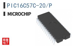PIC16C57C-20/P