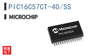 PIC16C57CT-40/SS