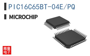 PIC16C65BT-04E/PQ