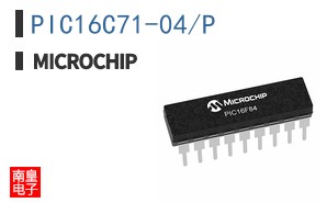 PIC16C71-04/P