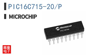 PIC16C715-20/P