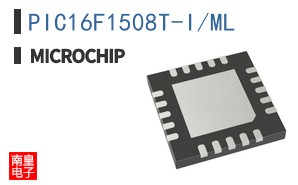 PIC16F1508T-I/ML