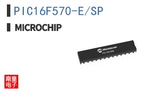 PIC16F570-E/SP