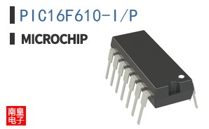 PIC16F610-I/P