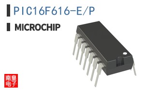PIC16F616-E/P