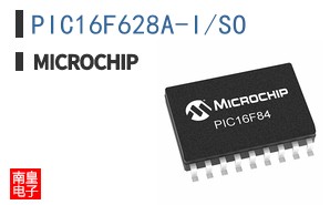 PIC16F628A-I/SO