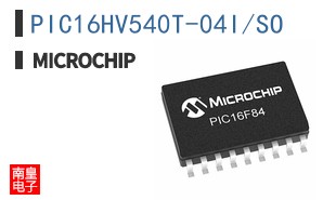 PIC16HV540T-04I/SO