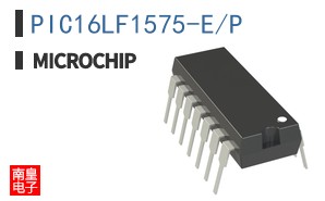 PIC16LF1575-E/P