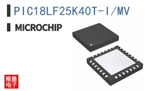 PIC18LF25K40T-I/MV