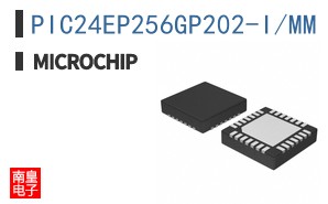 PIC24EP256GP202-I/MM