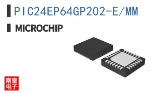 PIC24EP64GP202-E/MM