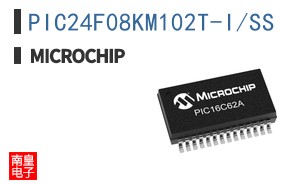 PIC24F08KM102T-I/SS