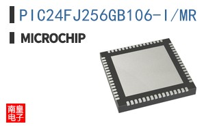 PIC24FJ256GB106-I/MR