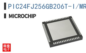 PIC24FJ256GB206T-I/MR