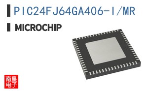 PIC24FJ64GA406-I/MR