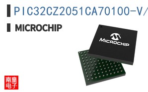 PIC32CZ2051CA70100-V/CQB