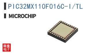 PIC32MX110F016C-I/TL