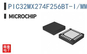 PIC32MX274F256BT-I/MM