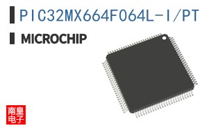 PIC32MX664F064L-I/PT