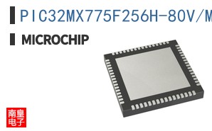 PIC32MX775F256H-80V/MR