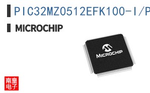 PIC32MZ0512EFK100-I/PF