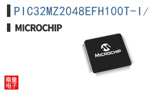 PIC32MZ2048EFH100T-I/PF