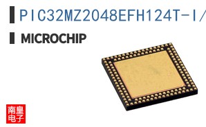 PIC32MZ2048EFH124T-I/TL