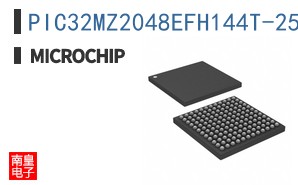 PIC32MZ2048EFH144T-250I/JWX