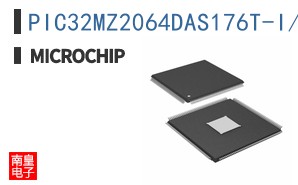 PIC32MZ2064DAS176T-I/2J