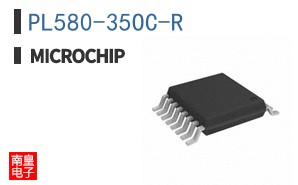 PL580-35OC-R