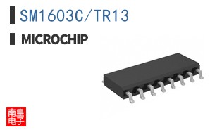 SM1603C/TR13