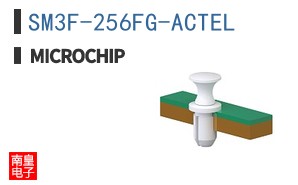 SM3F-256FG-ACTEL